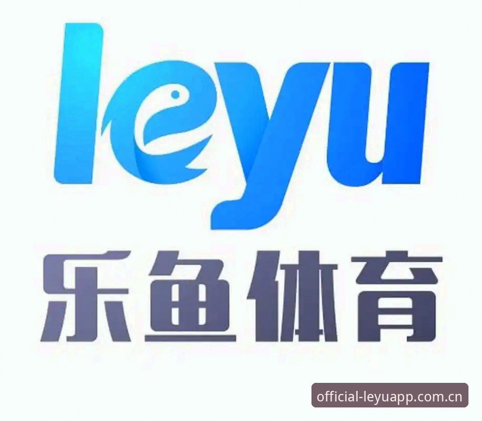 乐鱼体育推荐 为什么说乐鱼体育推荐是专业用户的观赛利器?